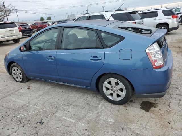 2007 Toyota Prius