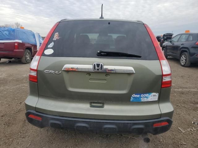 2009 Honda CR-V EXL