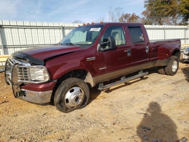 2005 Ford F350 Super Duty