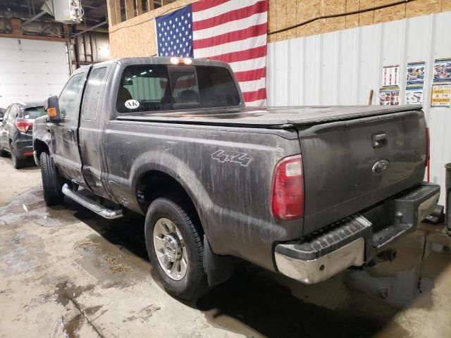 2009 Ford F250 Super Duty