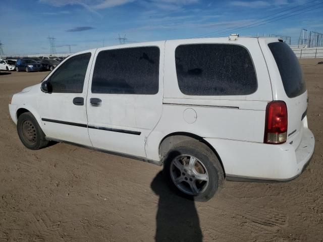 2008 Chevrolet Uplander Incomplete