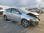 2007 Honda Civic EX