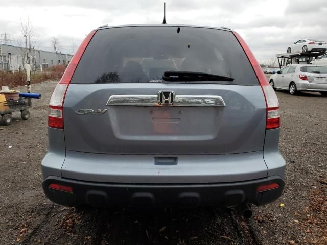 2007 Honda CR-V EXL