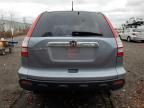 2007 Honda CR-V EXL