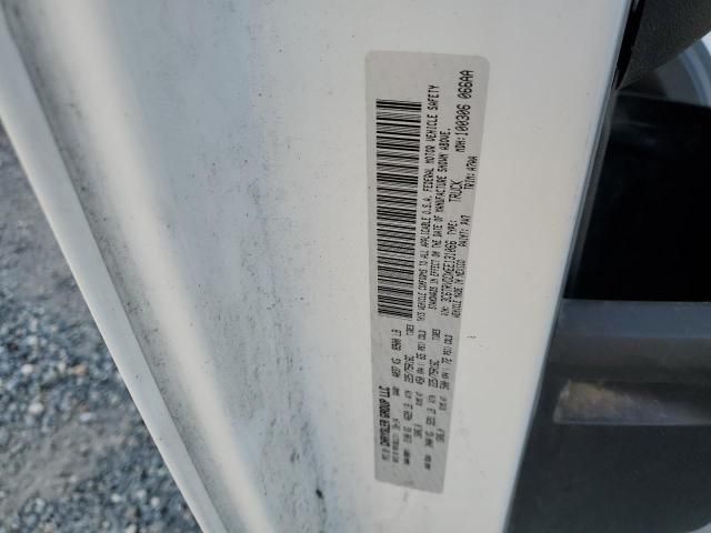 2014 Dodge RAM Promaster 2500 2500 High