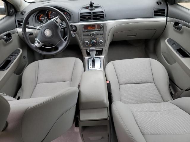 2008 Saturn Aura XE