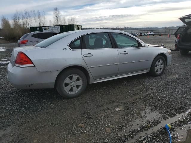 2009 Chevrolet Impala 1LT