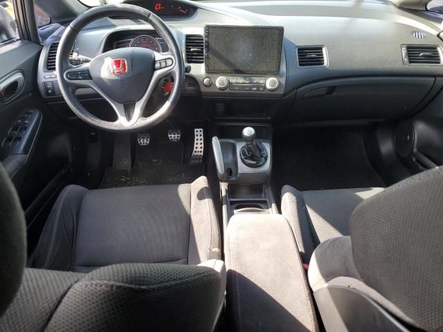 2011 Honda Civic SI