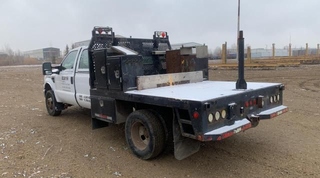 2008 Ford F350 Super Duty