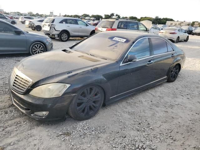 2007 Mercedes-Benz S 550