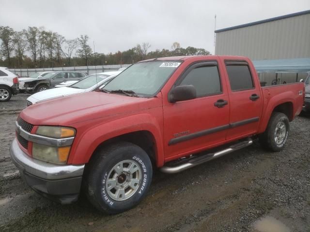 2005 Chevrolet Colorado