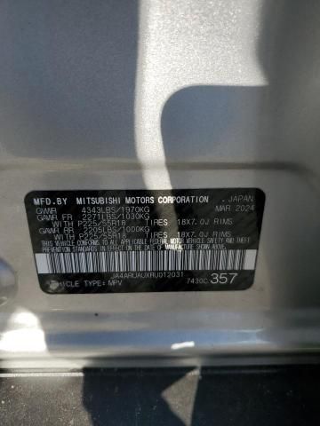 2024 Mitsubishi Outlander Sport S/SE