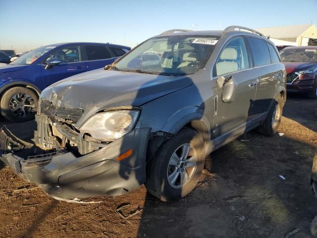 2008 Saturn Vue XE