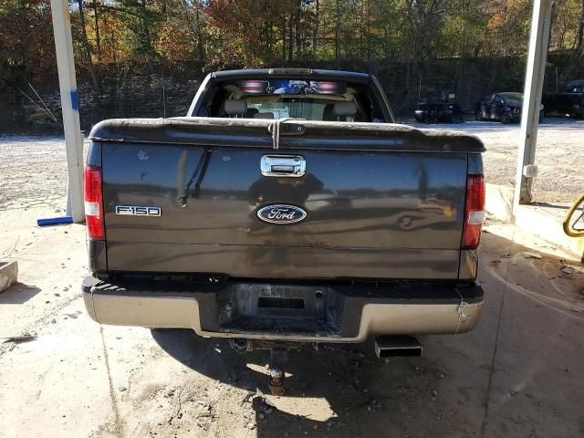 2005 Ford F150 Supercrew