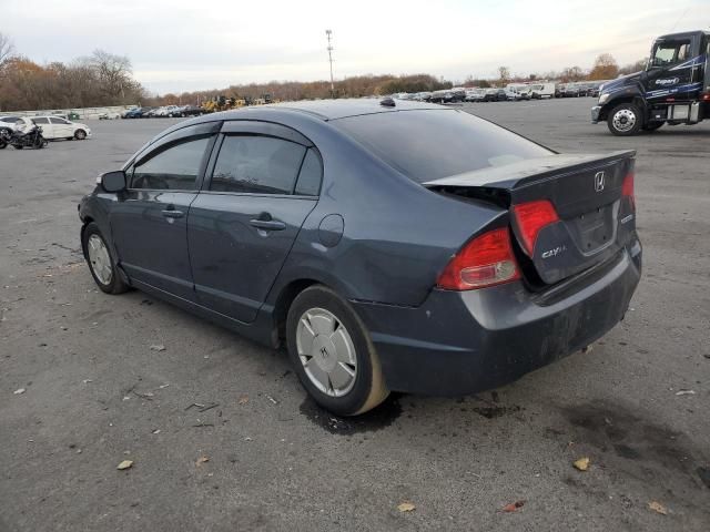 2008 Honda Civic Hybrid