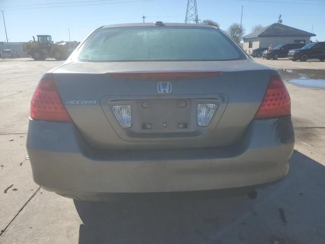 2006 Honda Accord EX