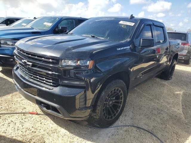 2020 Chevrolet Silverado C1500 RST