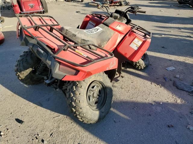 2021 ATV 4 Wheeler