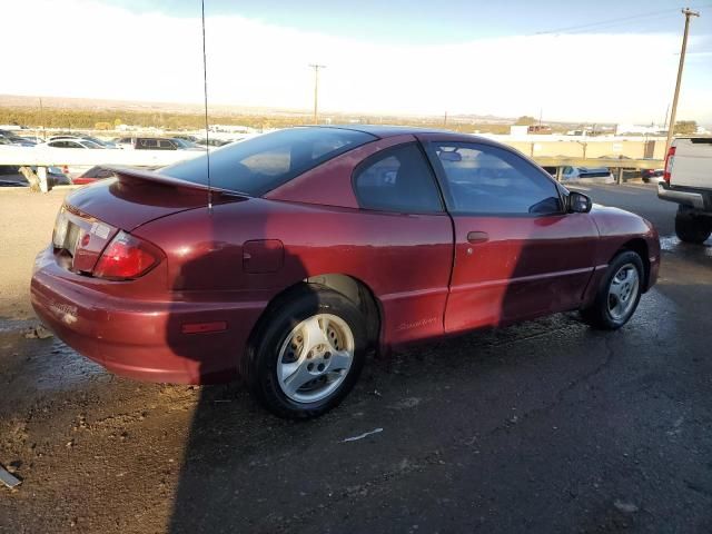 2005 Pontiac Sunfire