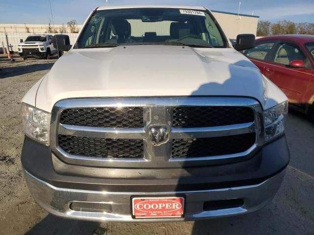 2018 Dodge RAM 1500 ST