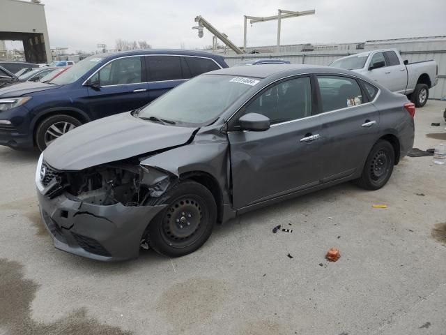 2016 Nissan Sentra S