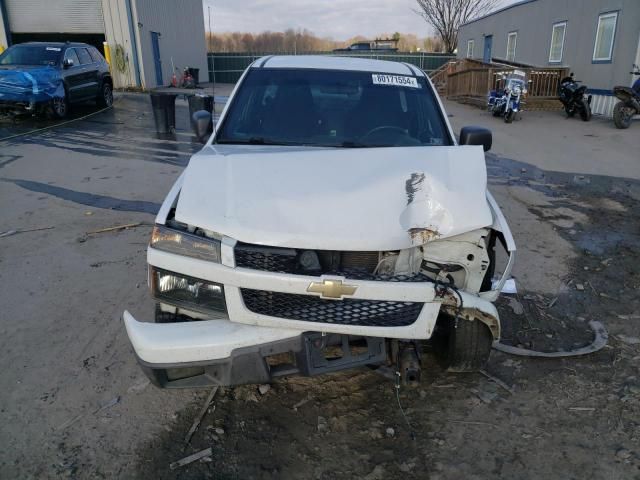 2012 Chevrolet Colorado