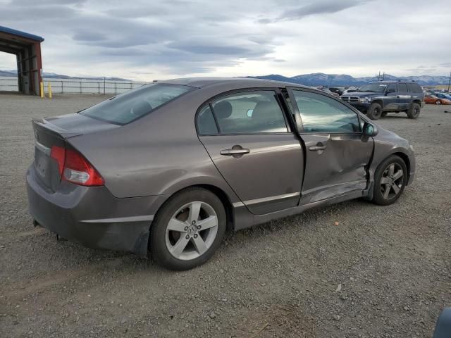 2011 Honda Civic LX-S