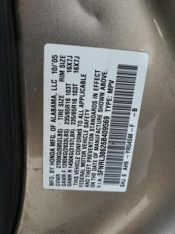 2006 Honda Odyssey EXL