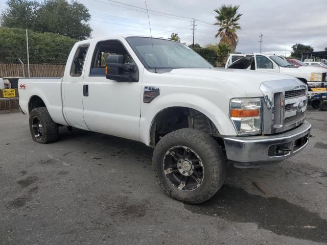 2008 Ford F250 Super Duty