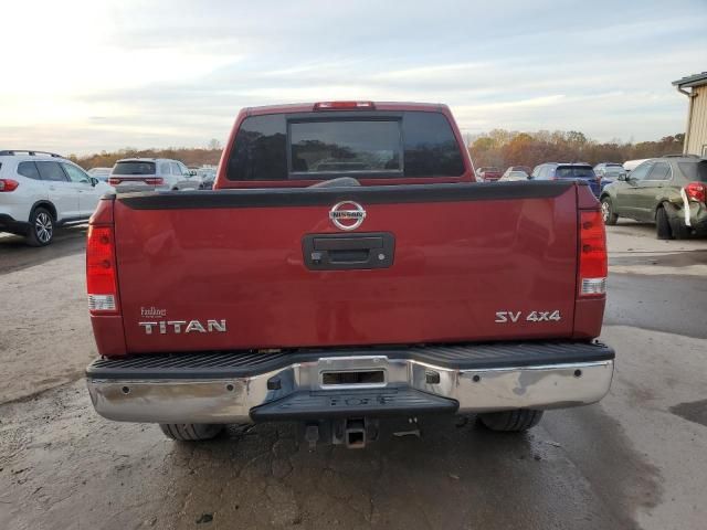 2015 Nissan Titan S