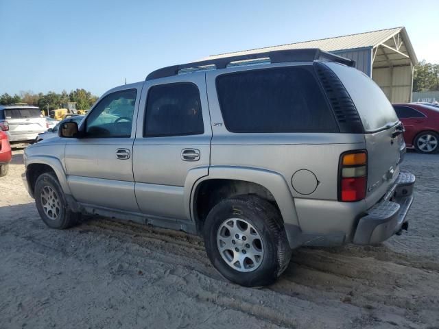 2005 Chevrolet Tahoe K1500