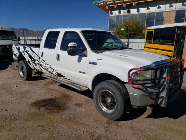 2005 Ford F350 SRW Super Duty