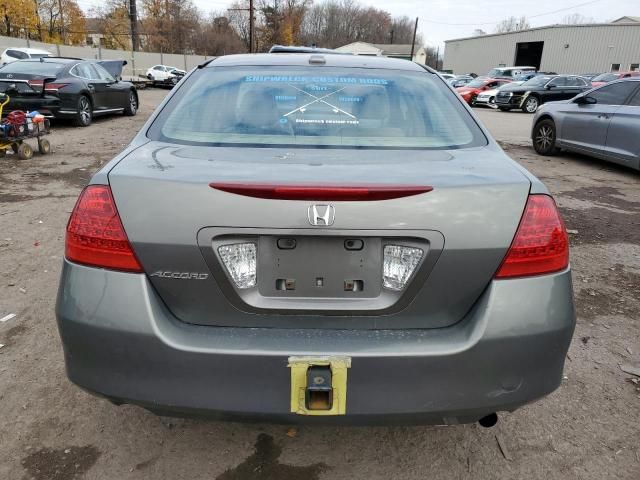 2007 Honda Accord EX