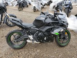 Kawasaki salvage cars for sale: 2019 Kawasaki EX650 F