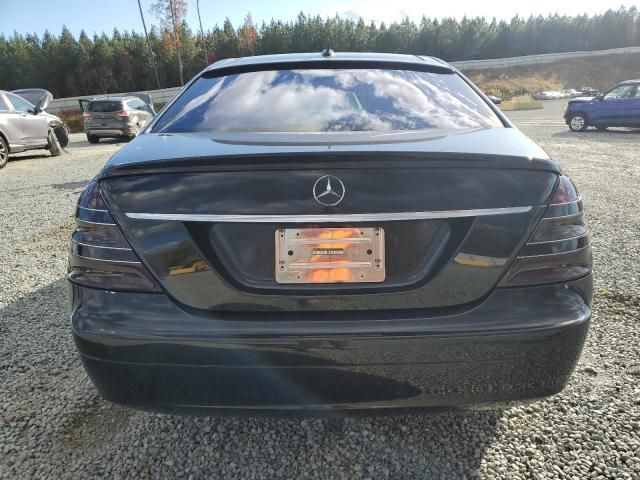 2007 Mercedes-Benz S 550 4matic