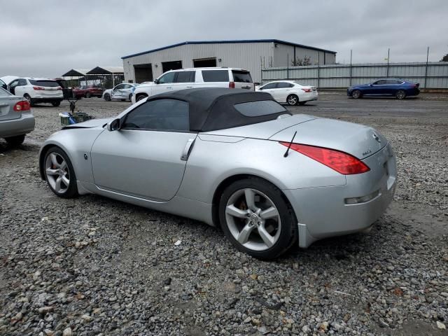 2007 Nissan 350Z Roadster