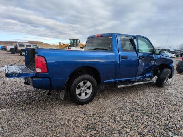 2017 Dodge RAM 1500 ST