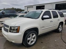 Chevrolet Tahoe salvage cars for sale: 2008 Chevrolet Tahoe C1500