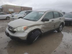 Honda crv salvage cars for sale: 2009 Honda CR-V LX