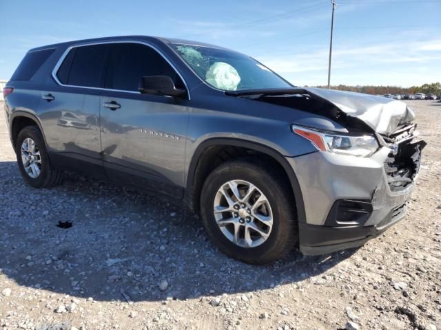 2020 Chevrolet Traverse LS