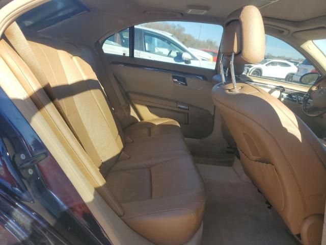 2008 Mercedes-Benz S 550 4matic