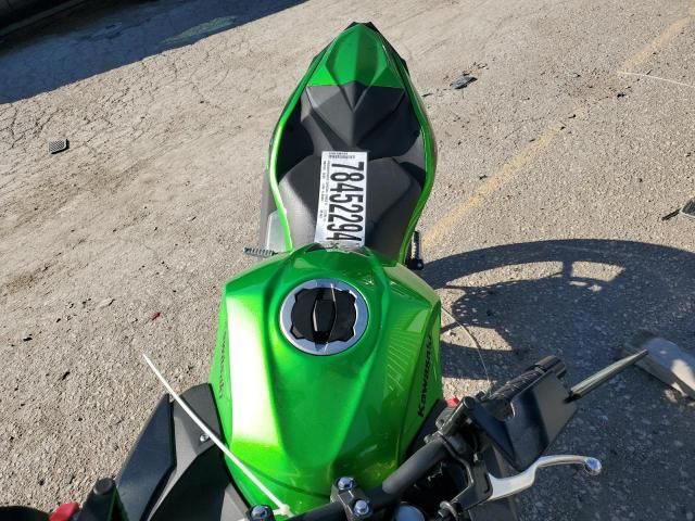 2024 Kawasaki ER500