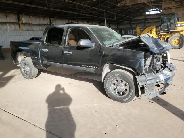 2008 Chevrolet Silverado K1500