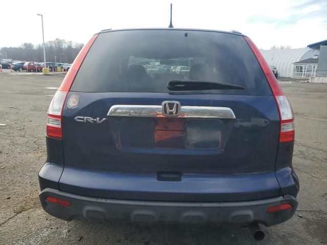 2008 Honda CR-V EX