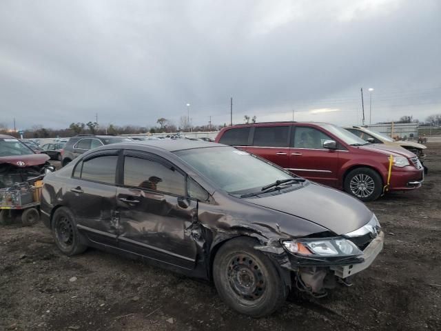 2011 Honda Civic LX