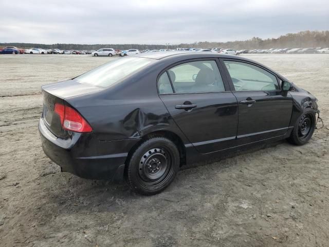 2008 Honda Civic LX