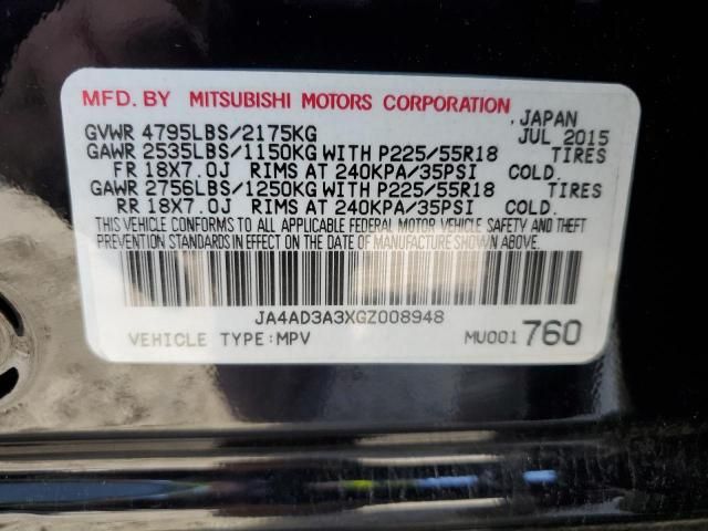 2016 Mitsubishi Outlander SE