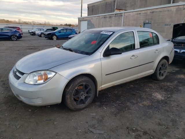 2005 Chevrolet Cobalt