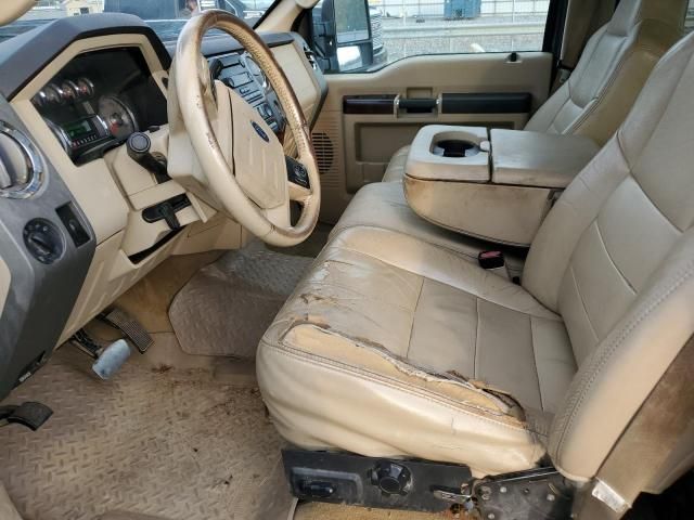 2008 Ford F250 Super Duty