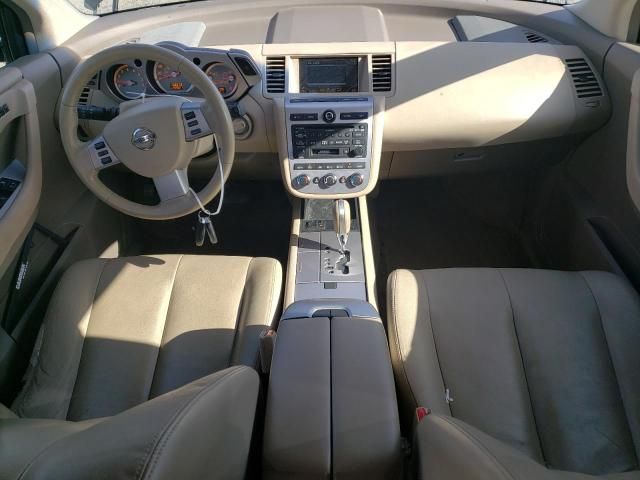 2007 Nissan Murano SL